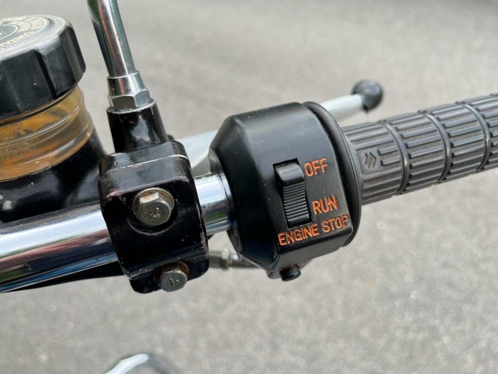 Suzuki RE5 Wankel (Rotary)